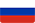 Русский